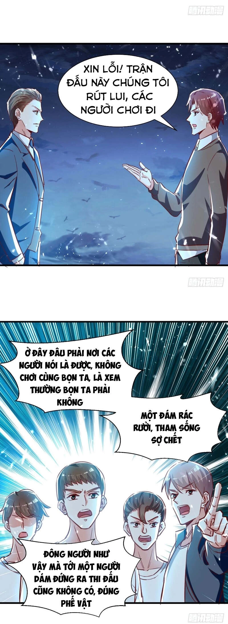 Thần Cấp Thấu Thị Chapter 231 - 18