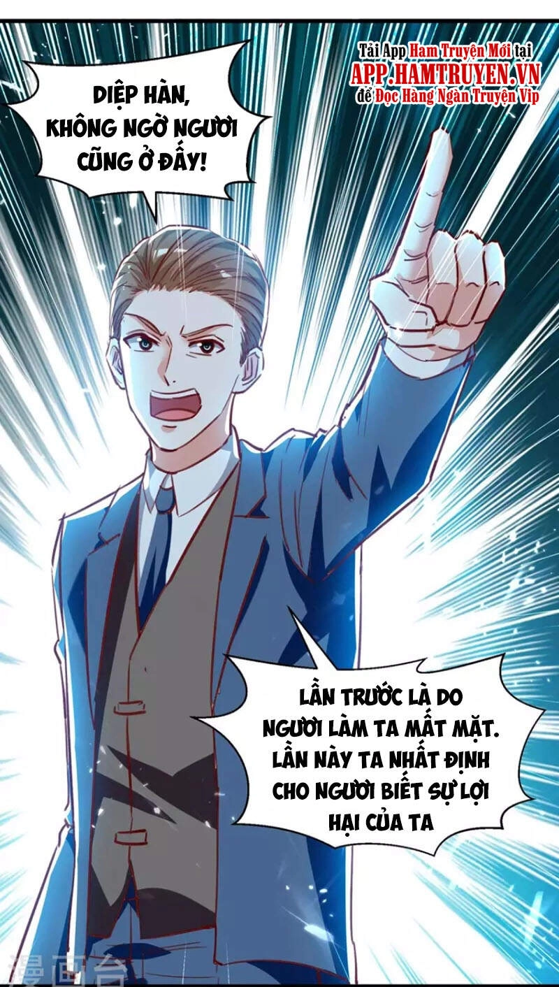 Thần Cấp Thấu Thị Chapter 232 - 1