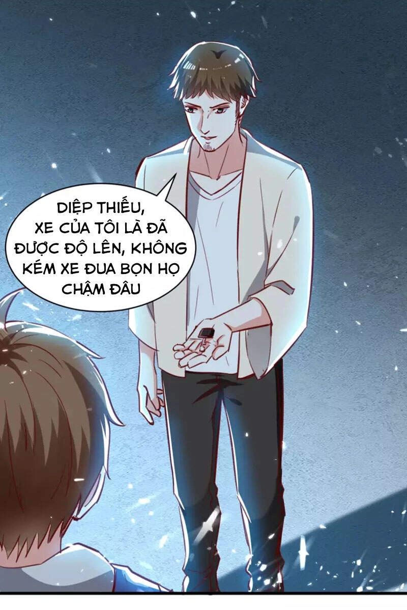 Thần Cấp Thấu Thị Chapter 232 - 6