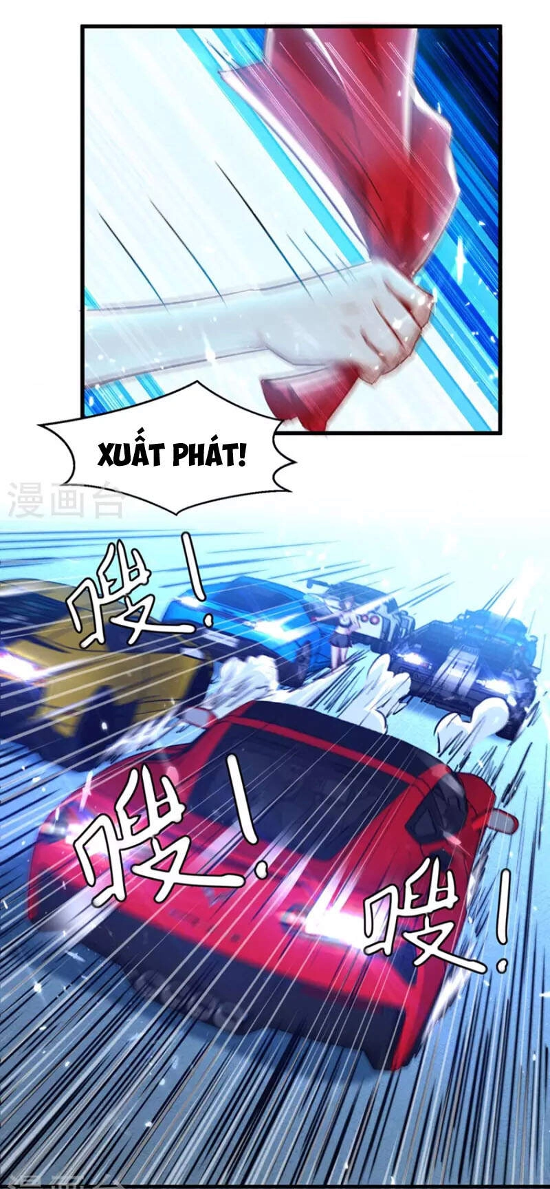 Thần Cấp Thấu Thị Chapter 232 - 11