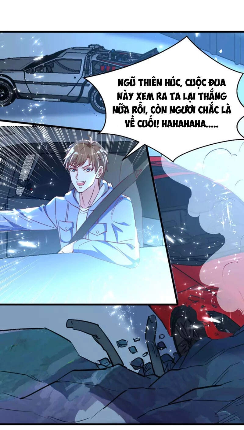 Thần Cấp Thấu Thị Chapter 233 - 2