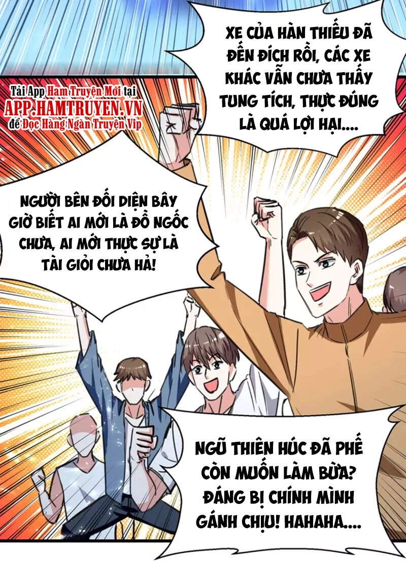 Thần Cấp Thấu Thị Chapter 233 - 7