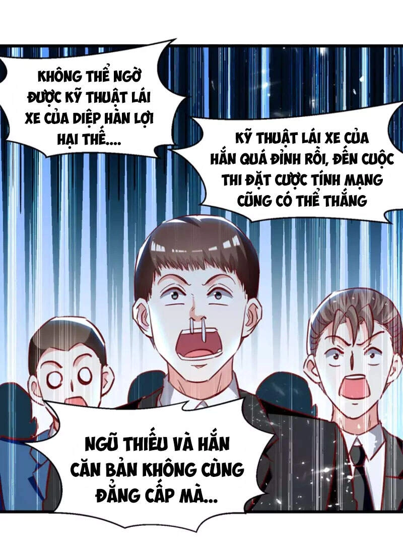 Thần Cấp Thấu Thị Chapter 233 - 8
