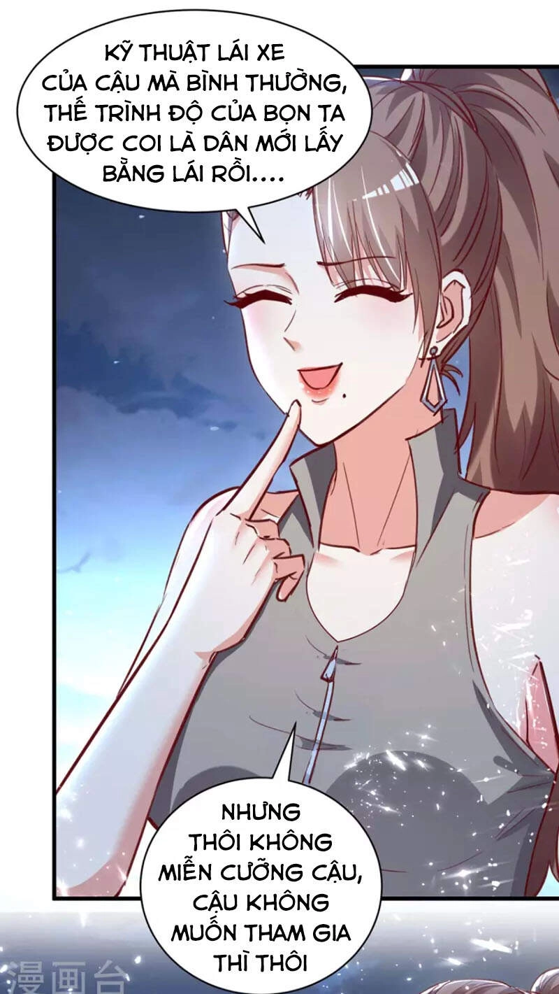 Thần Cấp Thấu Thị Chapter 233 - 15