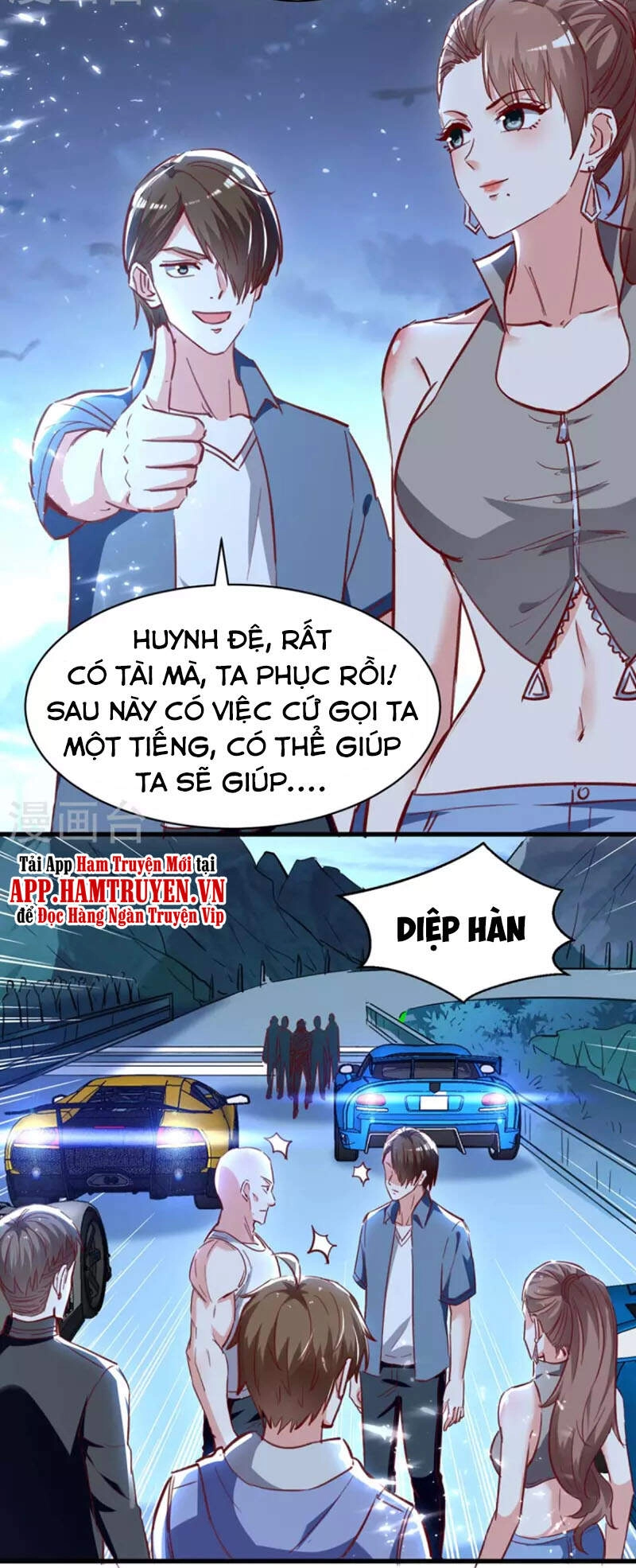 Thần Cấp Thấu Thị Chapter 233 - 16