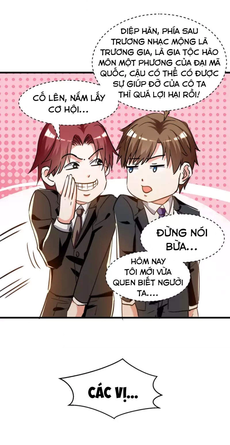 Thần Cấp Thấu Thị Chapter 234 - 14