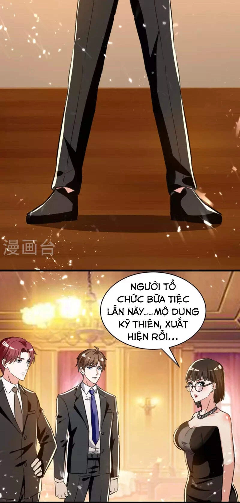 Thần Cấp Thấu Thị Chapter 234 - 16