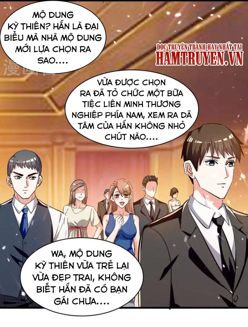 Thần Cấp Thấu Thị Chapter 234 - 17
