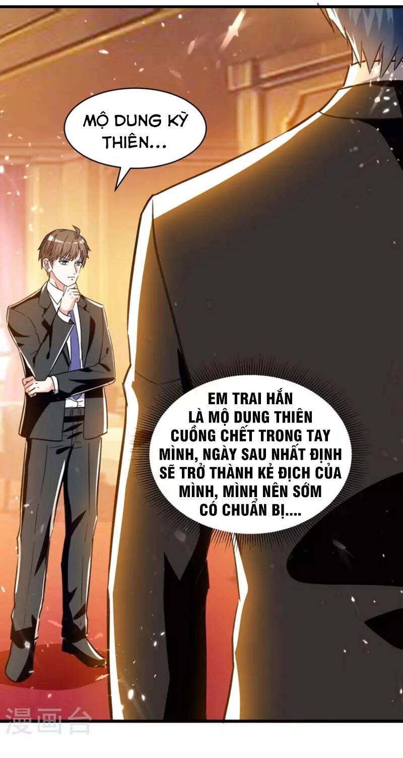 Thần Cấp Thấu Thị Chapter 234 - 18
