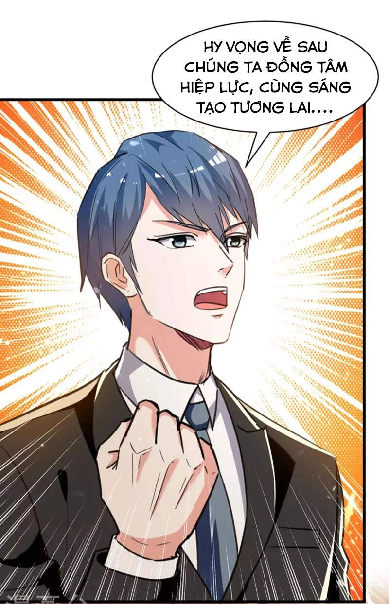 Thần Cấp Thấu Thị Chapter 234 - 20