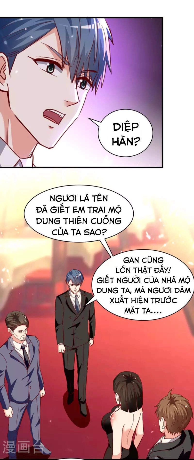 Thần Cấp Thấu Thị Chapter 236 - 4