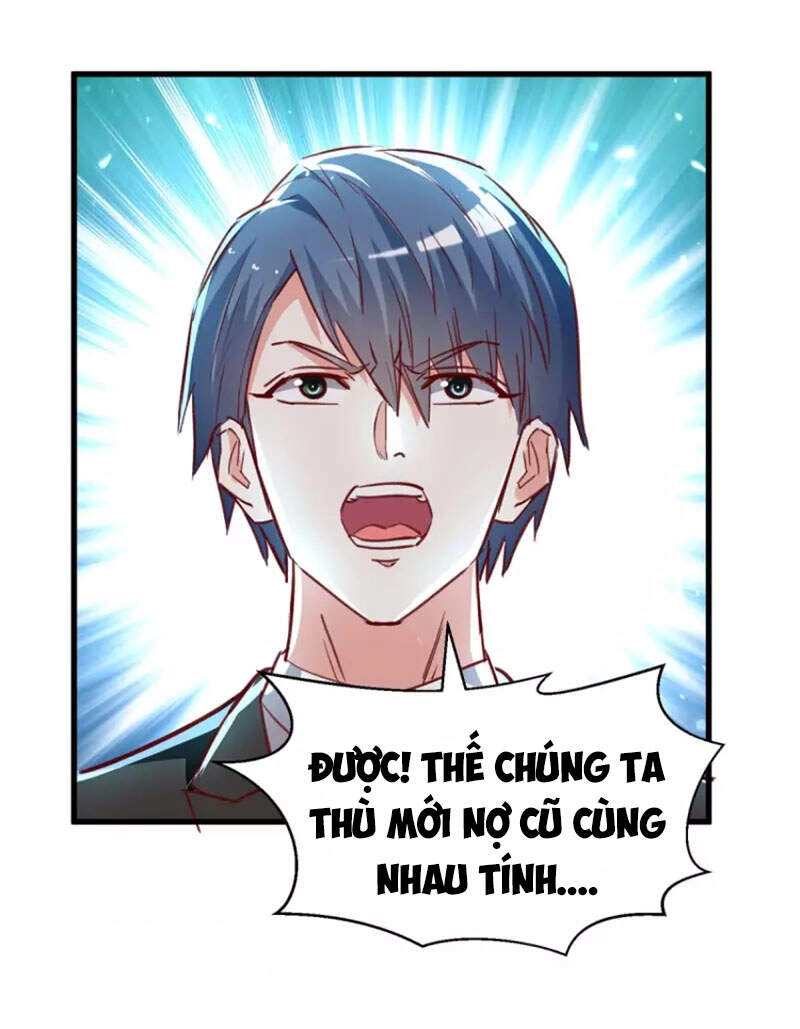 Thần Cấp Thấu Thị Chapter 236 - 6