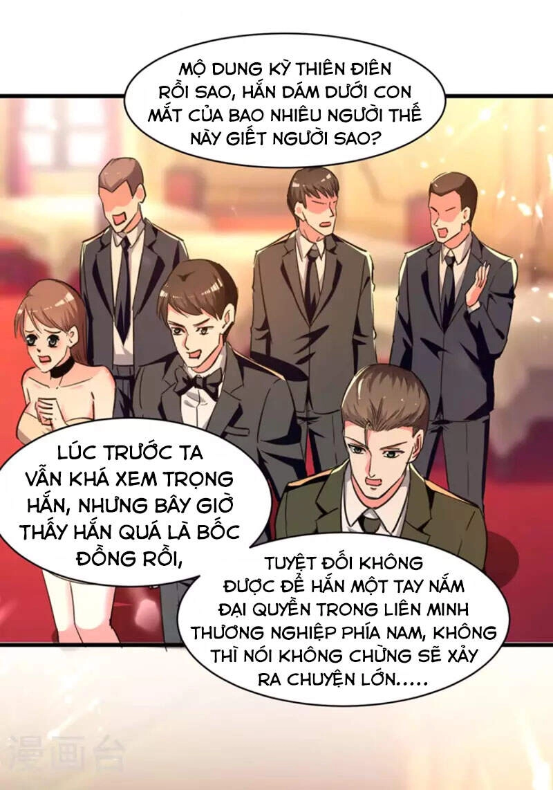 Thần Cấp Thấu Thị Chapter 236 - 10