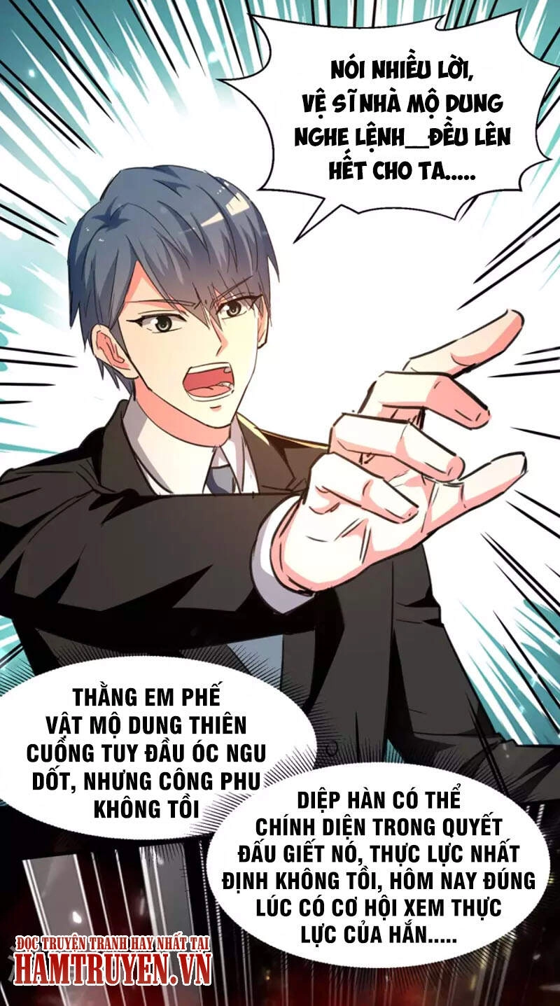 Thần Cấp Thấu Thị Chapter 236 - 13