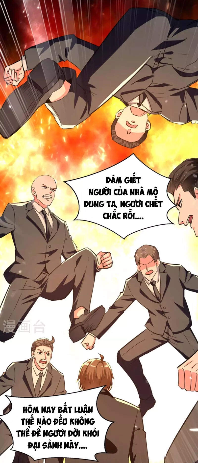 Thần Cấp Thấu Thị Chapter 236 - 14