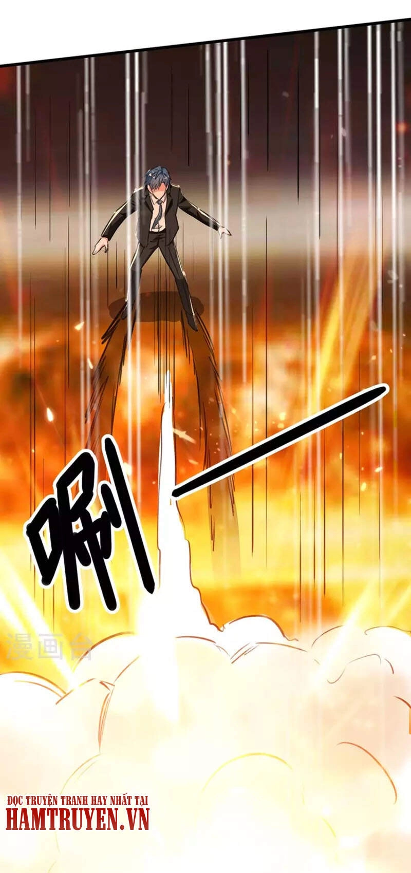 Thần Cấp Thấu Thị Chapter 237 - 1