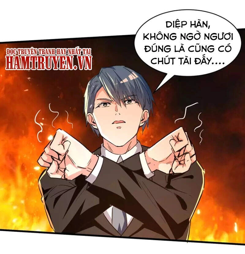 Thần Cấp Thấu Thị Chapter 237 - 5