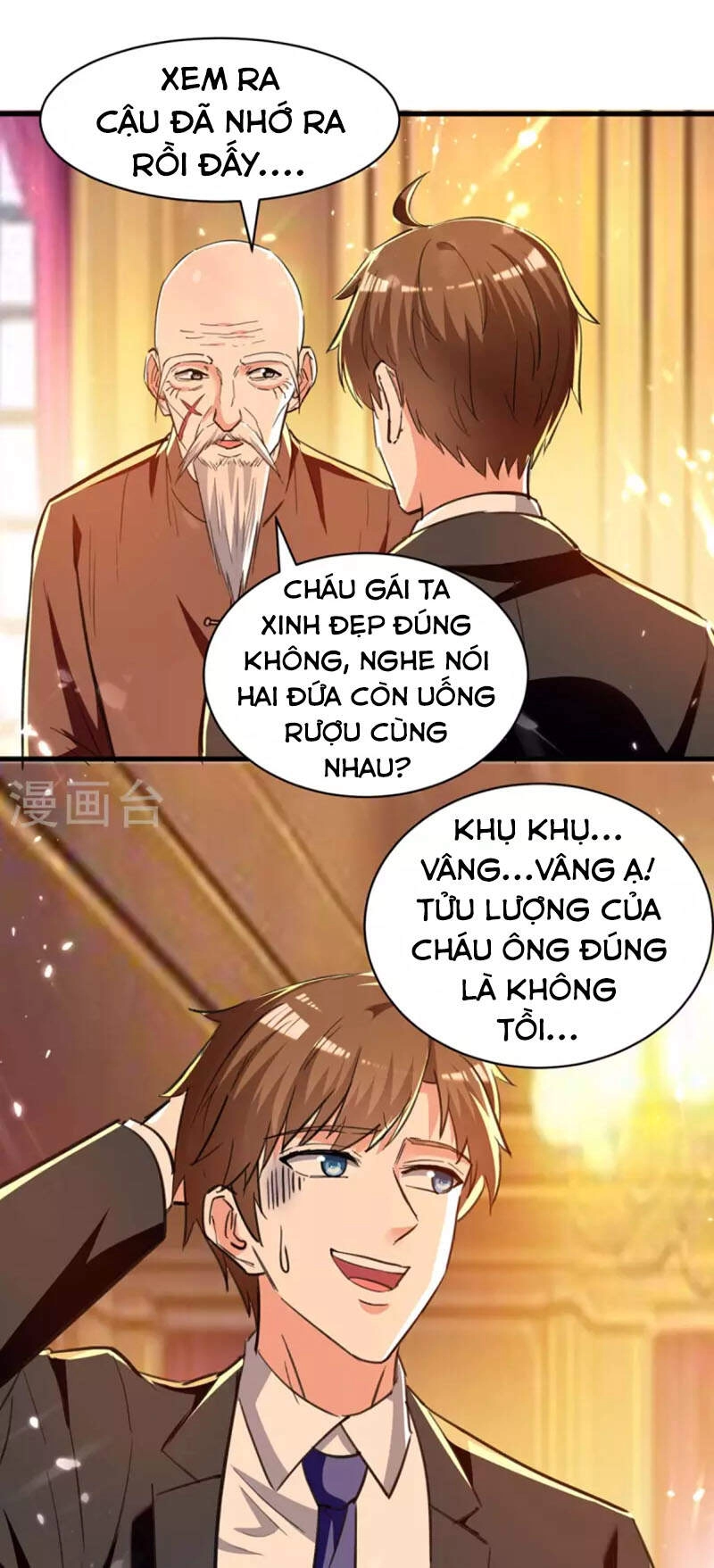 Thần Cấp Thấu Thị Chapter 237 - 16