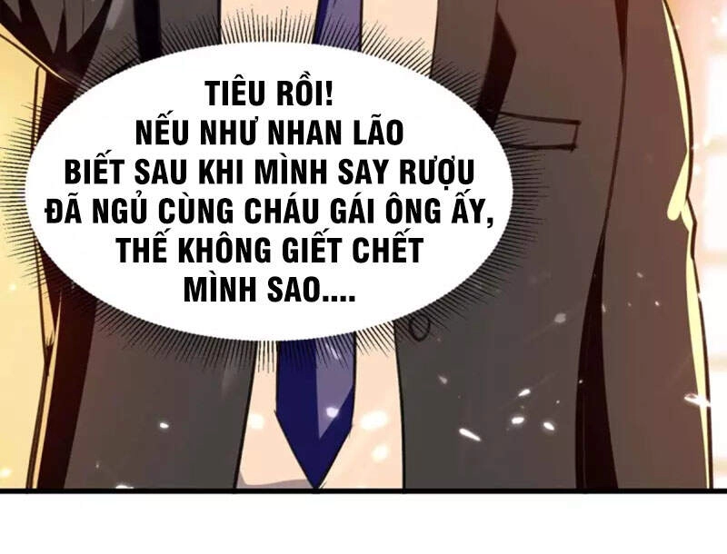 Thần Cấp Thấu Thị Chapter 237 - 17