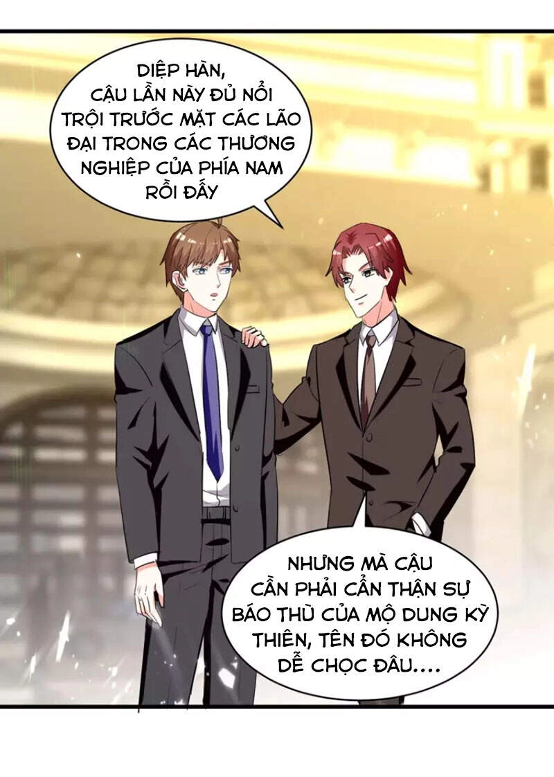 Thần Cấp Thấu Thị Chapter 238 - 16