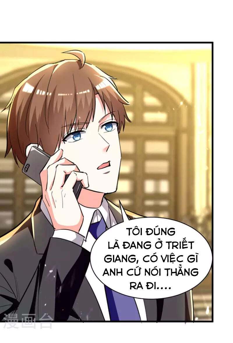 Thần Cấp Thấu Thị Chapter 238 - 23