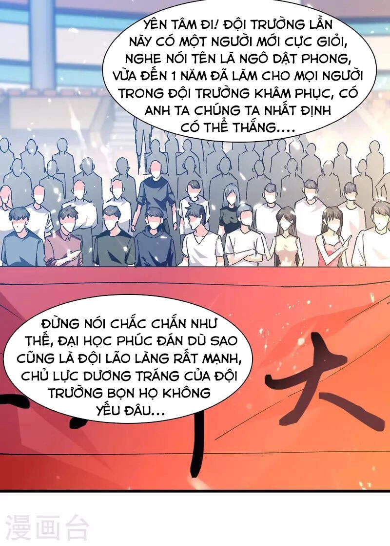 Thần Cấp Thấu Thị Chapter 239 - 2