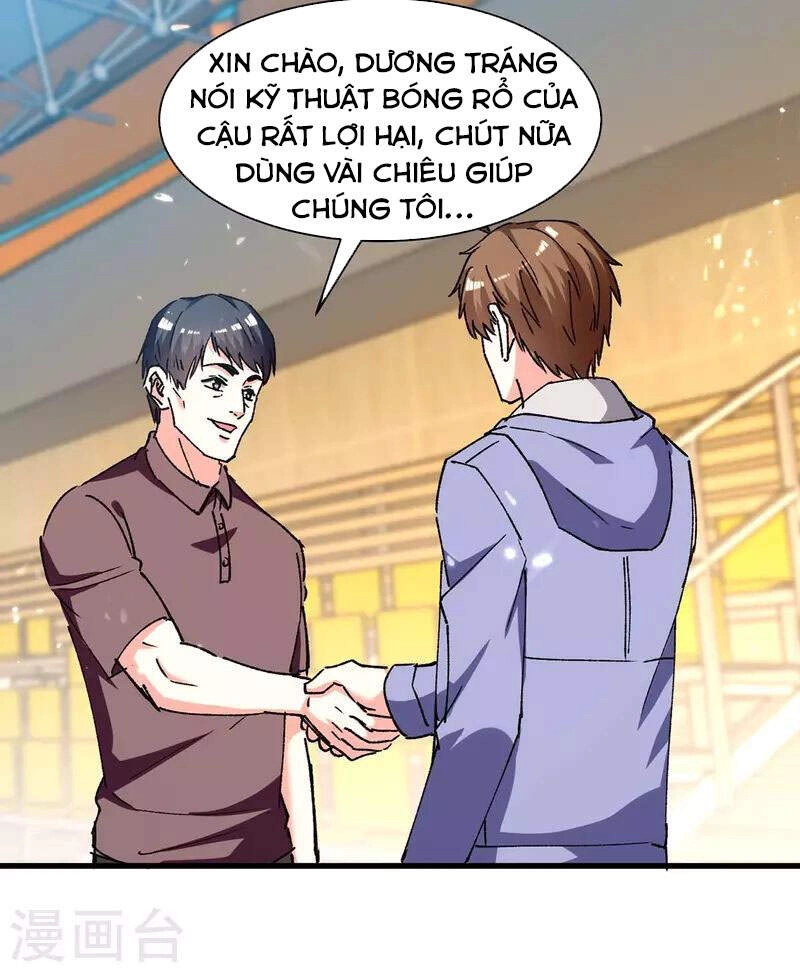 Thần Cấp Thấu Thị Chapter 239 - 5