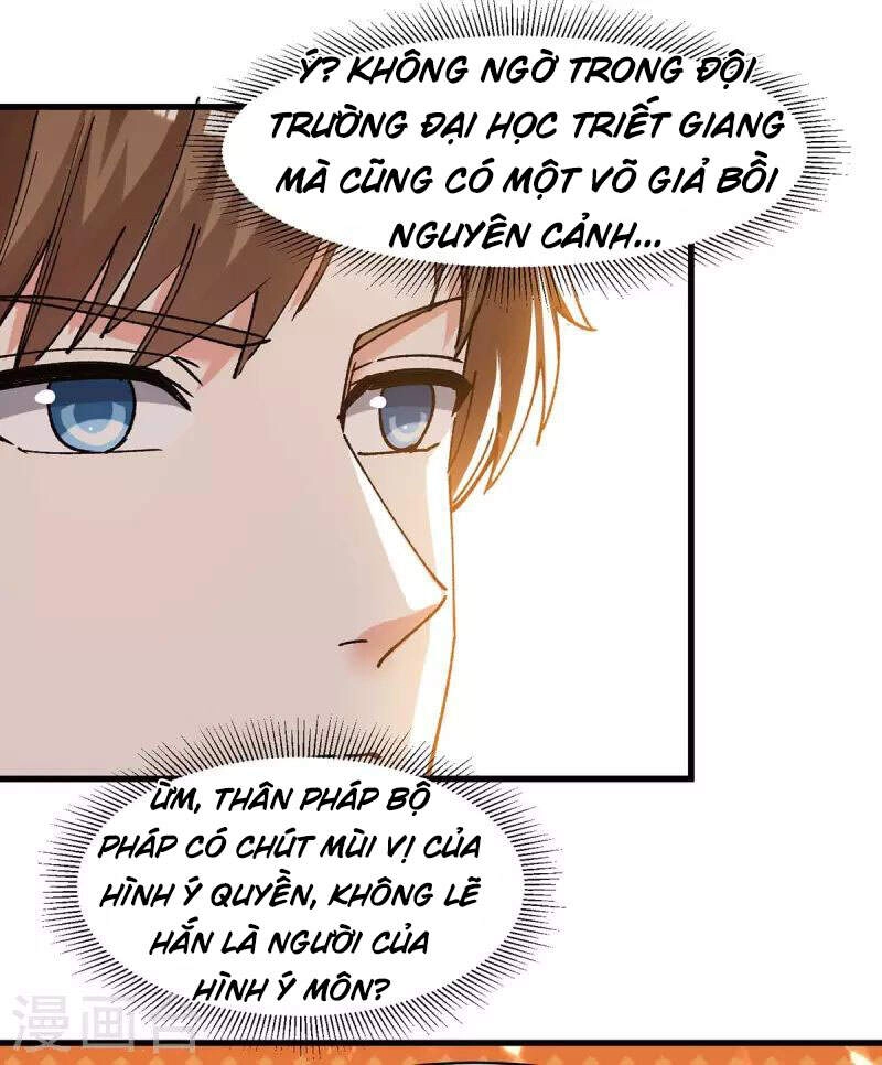 Thần Cấp Thấu Thị Chapter 239 - 10