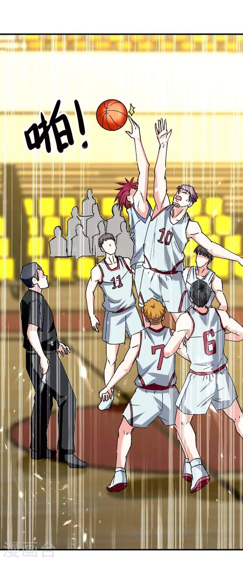 Thần Cấp Thấu Thị Chapter 239 - 20