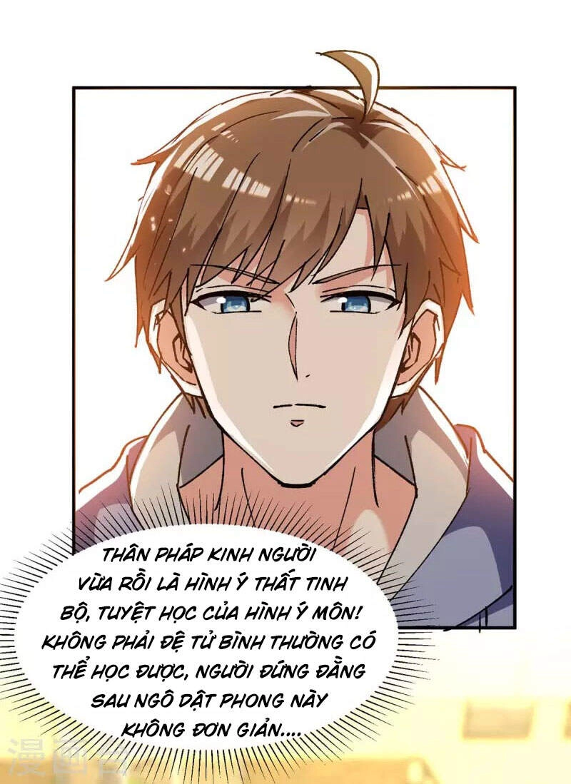 Thần Cấp Thấu Thị Chapter 240 - 1