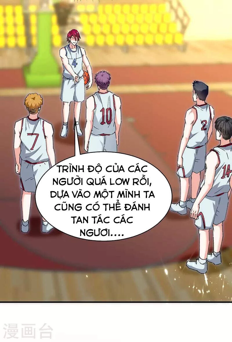 Thần Cấp Thấu Thị Chapter 240 - 2