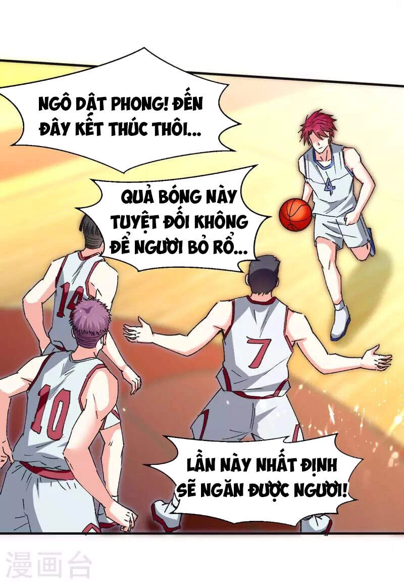 Thần Cấp Thấu Thị Chapter 240 - 12