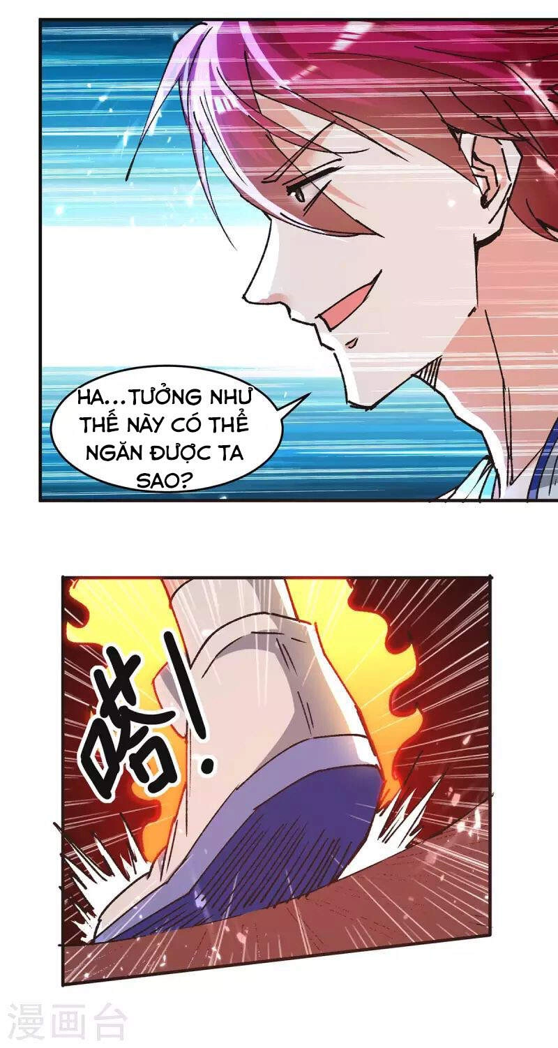 Thần Cấp Thấu Thị Chapter 240 - 13