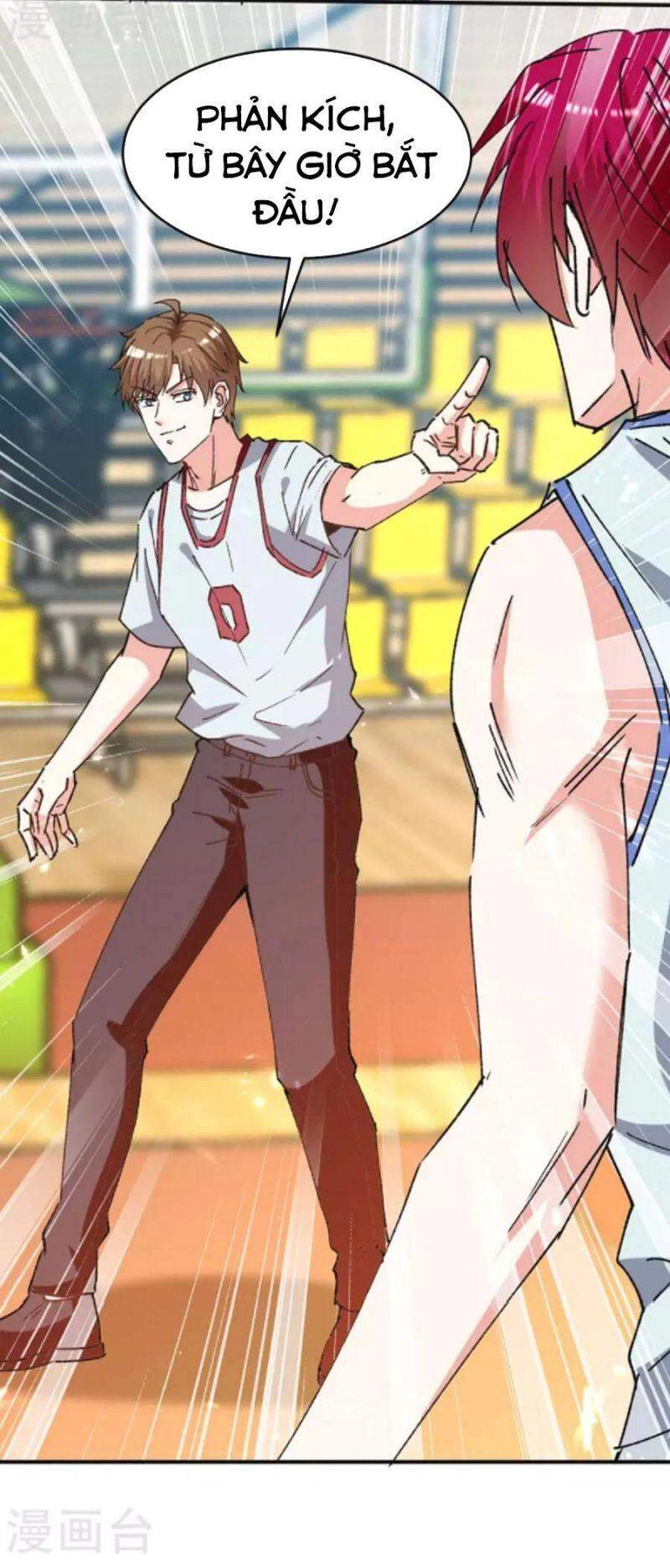 Thần Cấp Thấu Thị Chapter 241 - 2