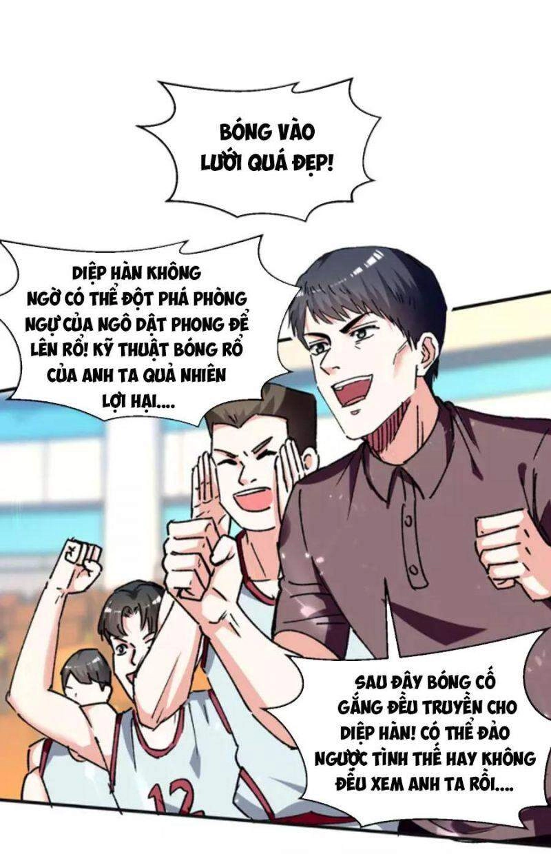 Thần Cấp Thấu Thị Chapter 241 - 3