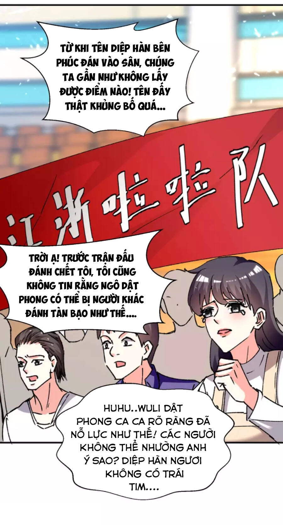 Thần Cấp Thấu Thị Chapter 242 - 6