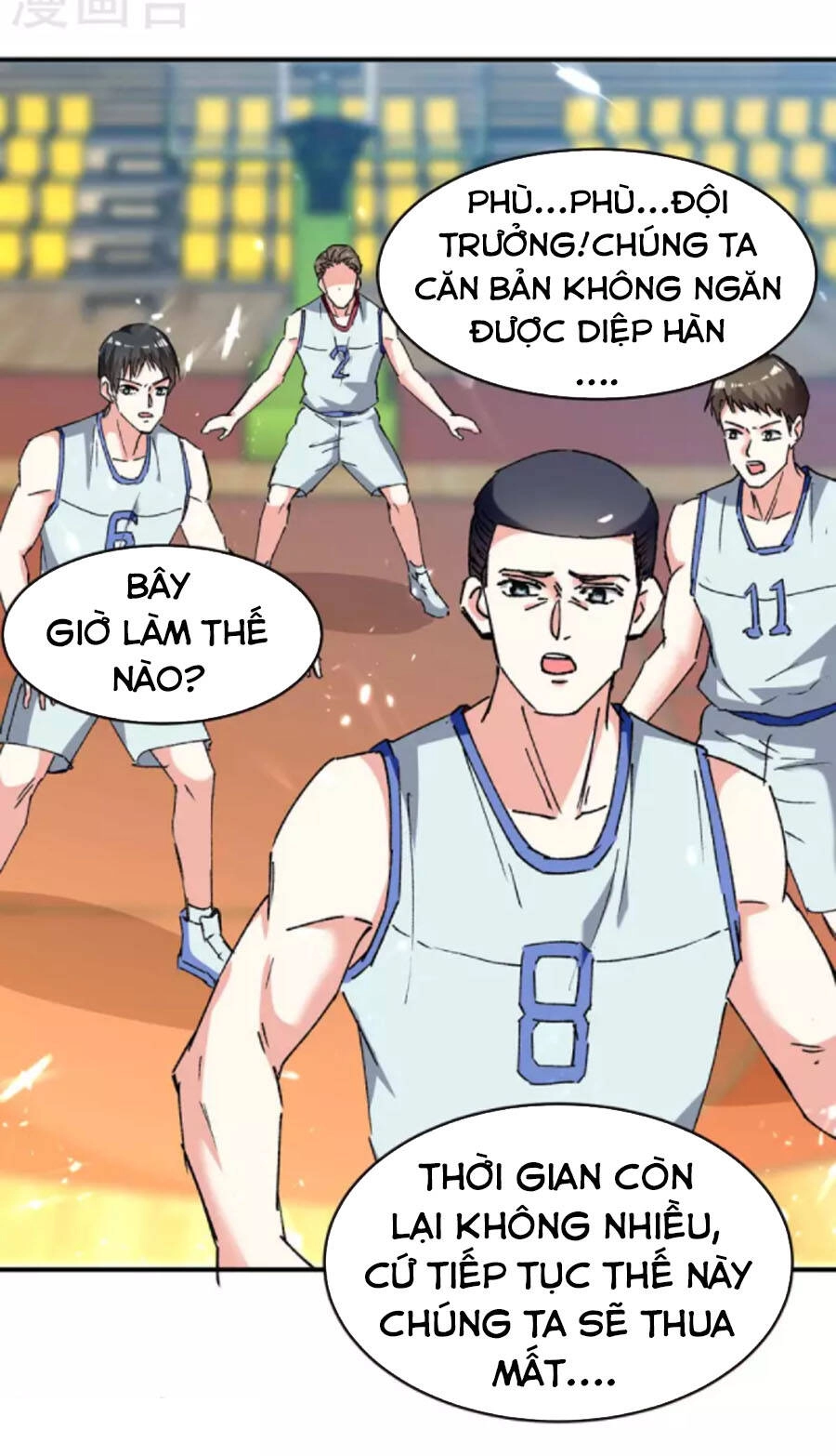 Thần Cấp Thấu Thị Chapter 242 - 7