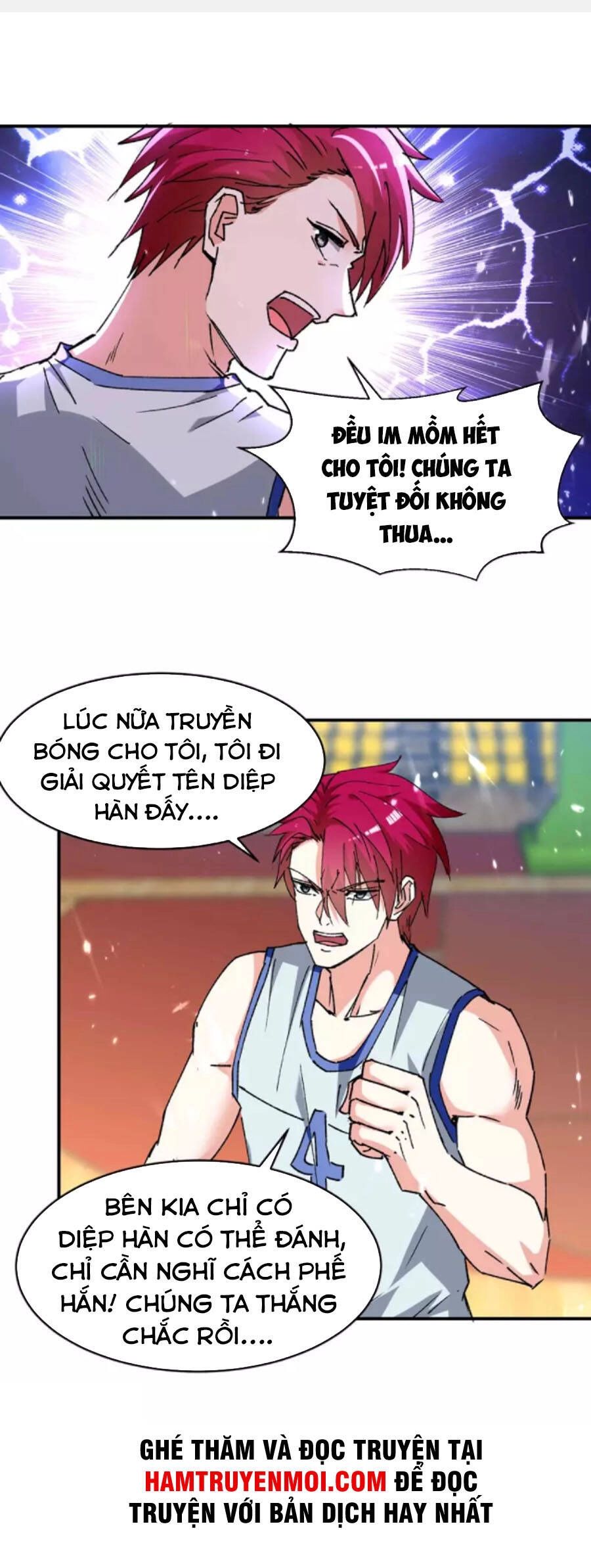 Thần Cấp Thấu Thị Chapter 242 - 8