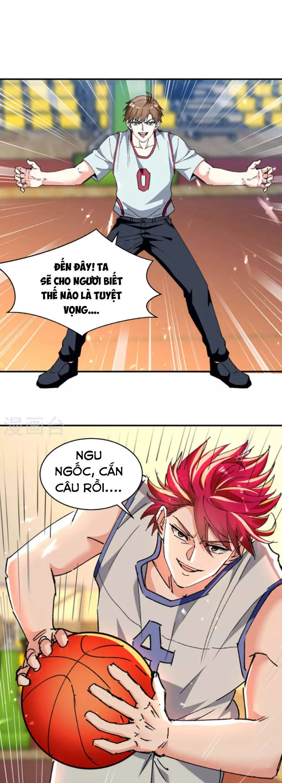 Thần Cấp Thấu Thị Chapter 242 - 13