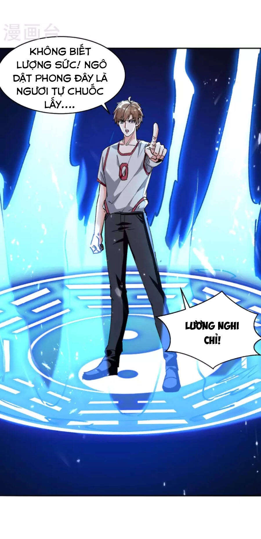 Thần Cấp Thấu Thị Chapter 242 - 19