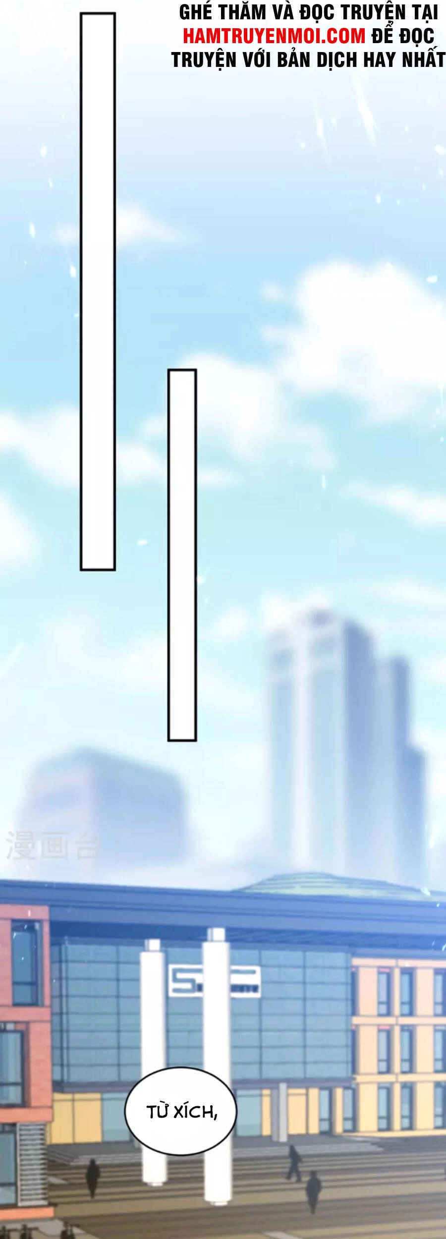 Thần Cấp Thấu Thị Chapter 243 - 4