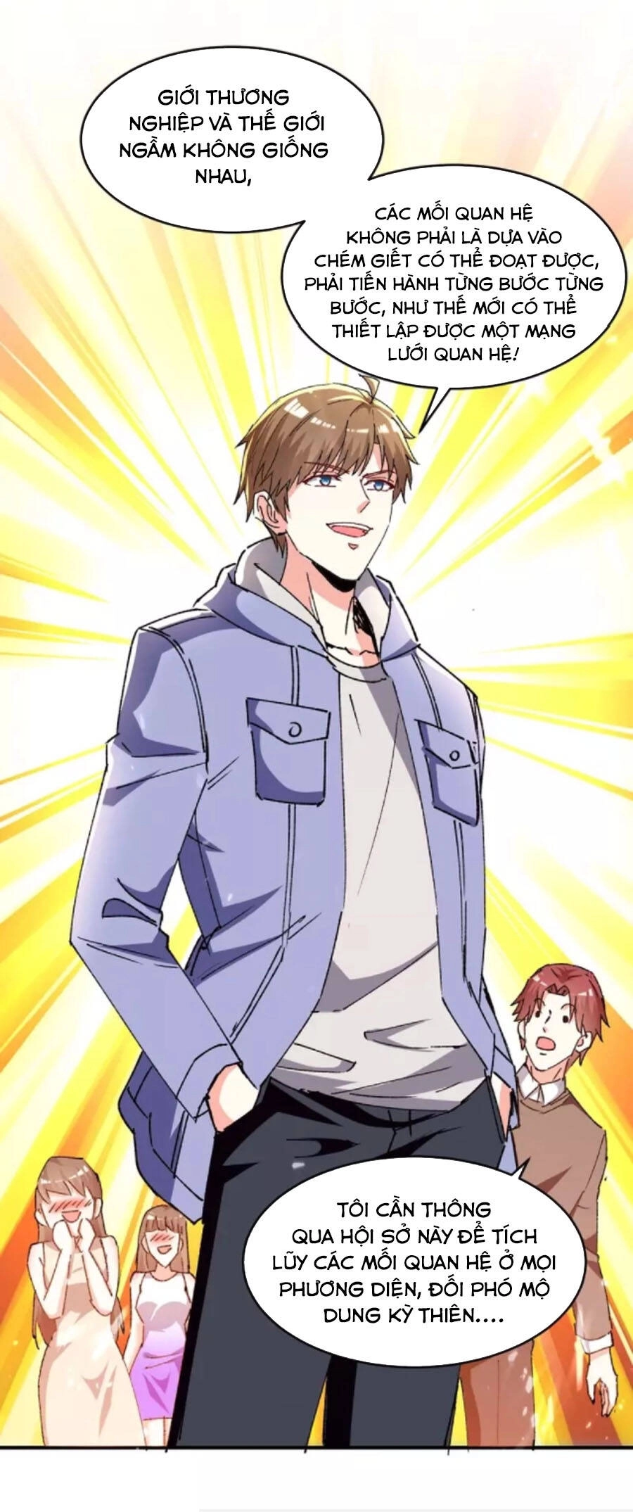 Thần Cấp Thấu Thị Chapter 243 - 8