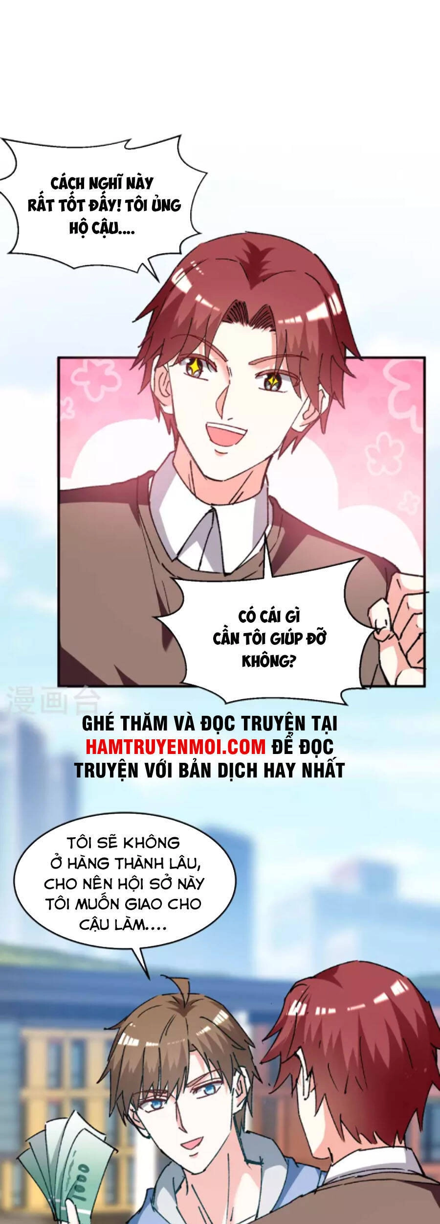 Thần Cấp Thấu Thị Chapter 243 - 9