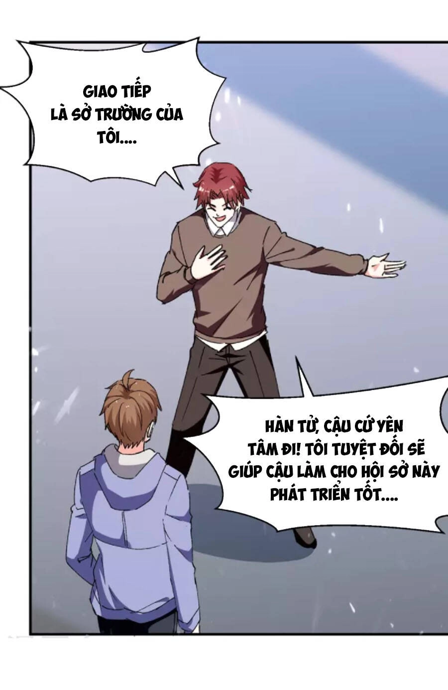 Thần Cấp Thấu Thị Chapter 243 - 11