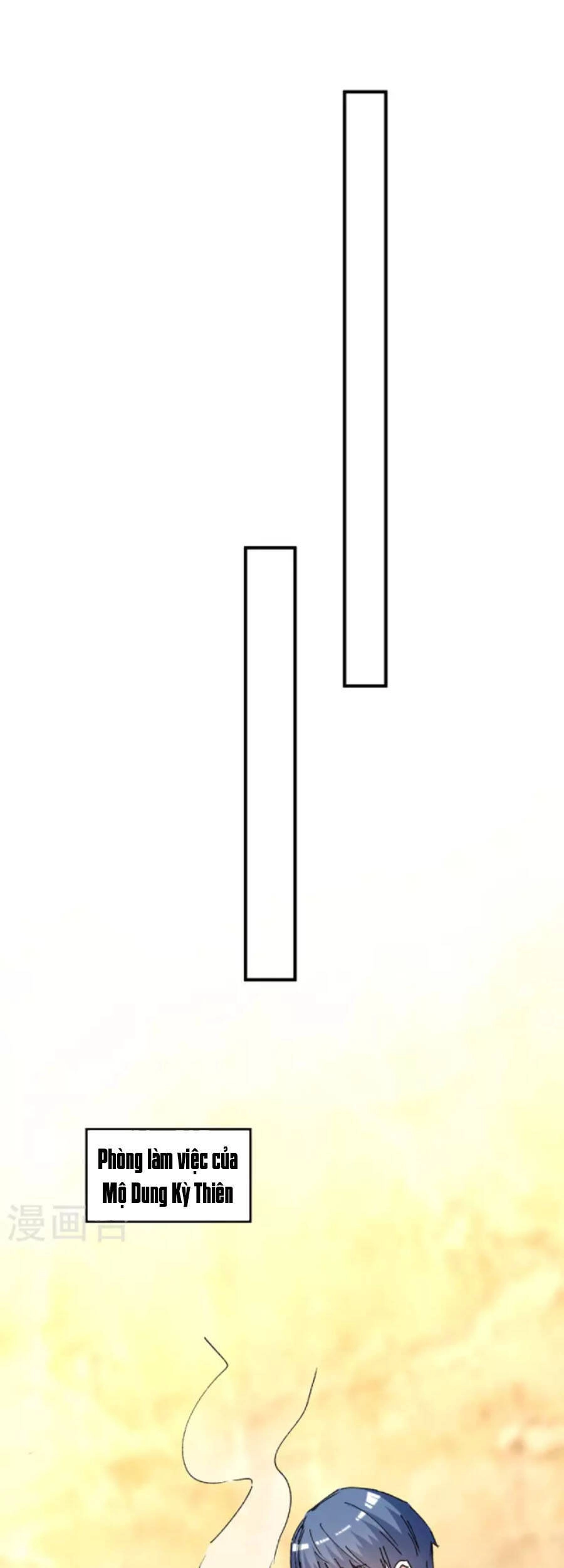 Thần Cấp Thấu Thị Chapter 243 - 12