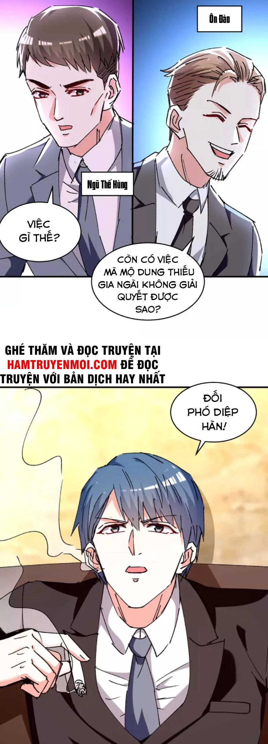 Thần Cấp Thấu Thị Chapter 243 - 14