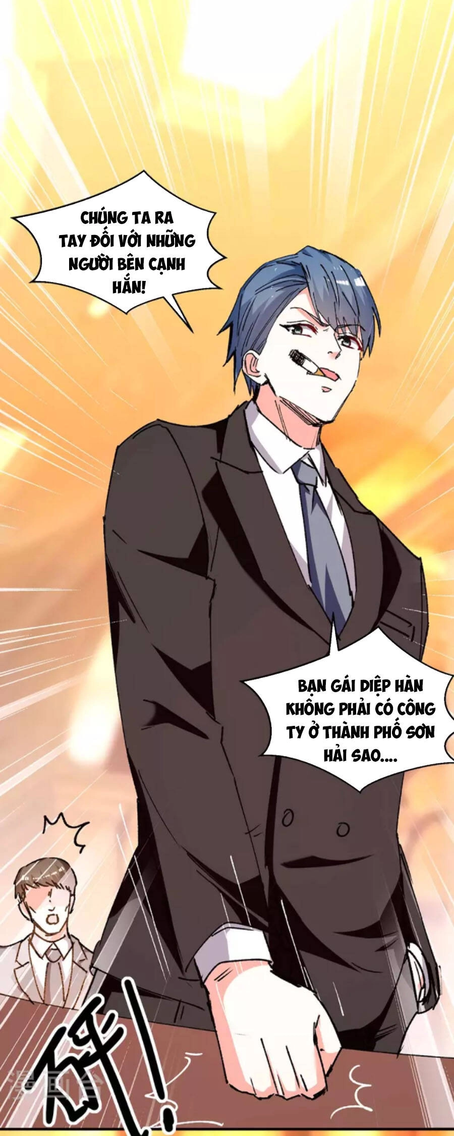 Thần Cấp Thấu Thị Chapter 243 - 21