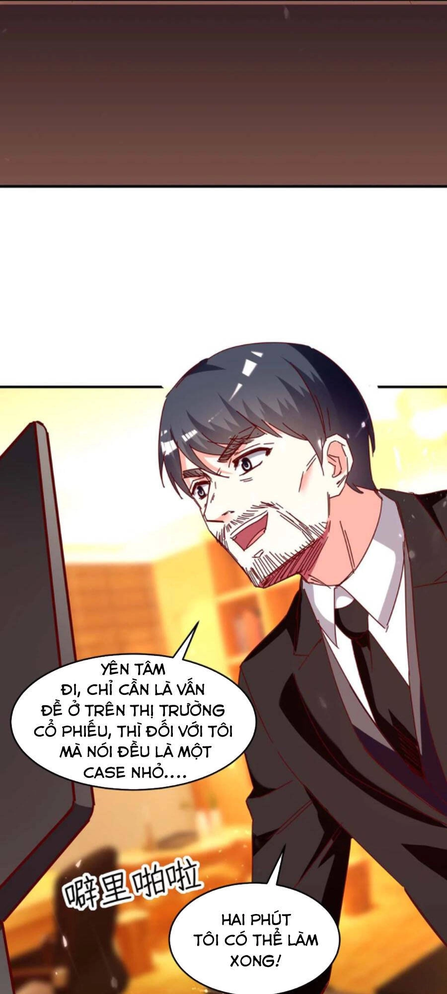 Thần Cấp Thấu Thị Chapter 244 - 3