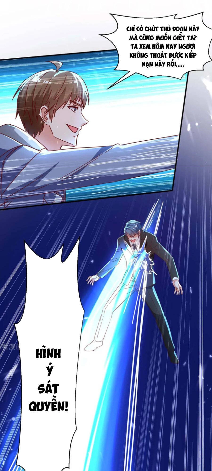 Thần Cấp Thấu Thị Chapter 244 - 27