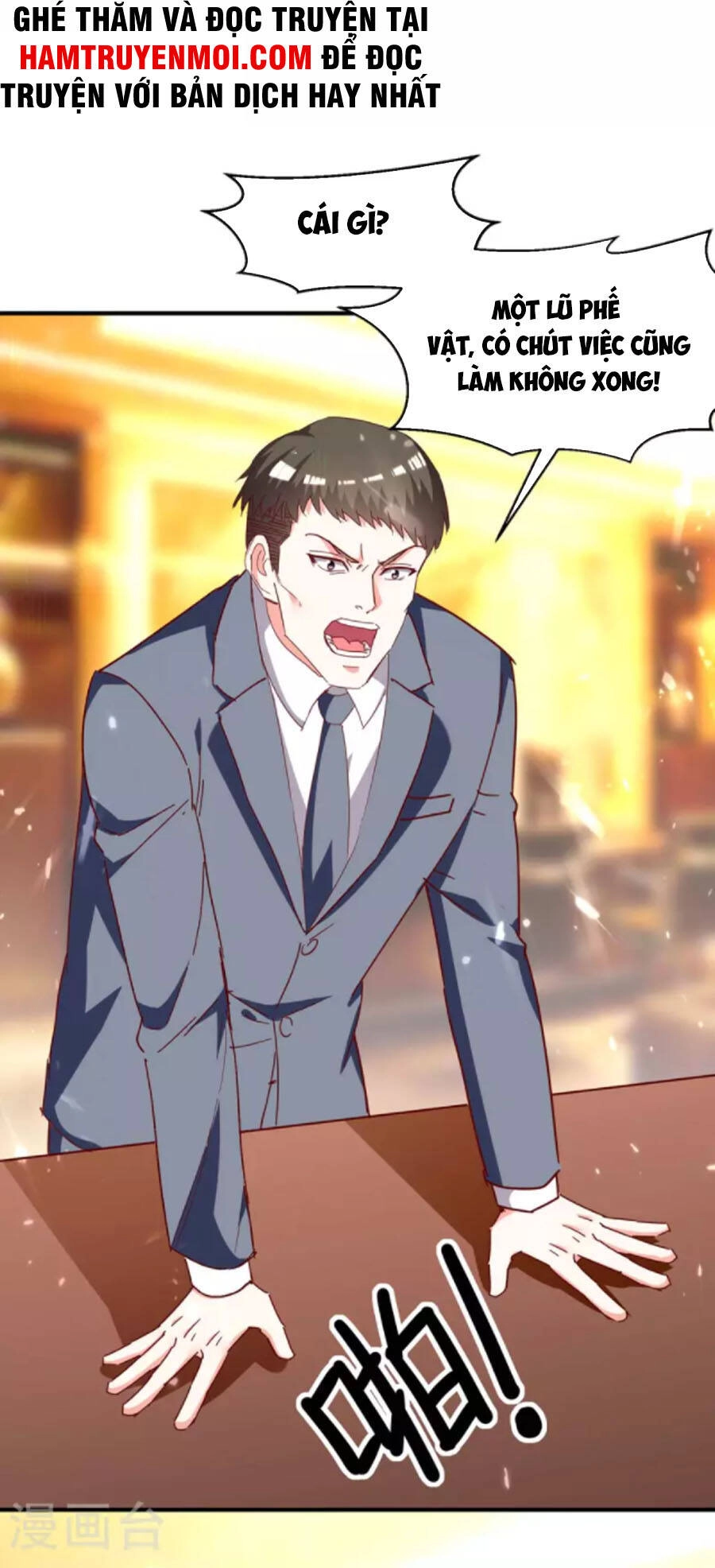 Thần Cấp Thấu Thị Chapter 245 - 5